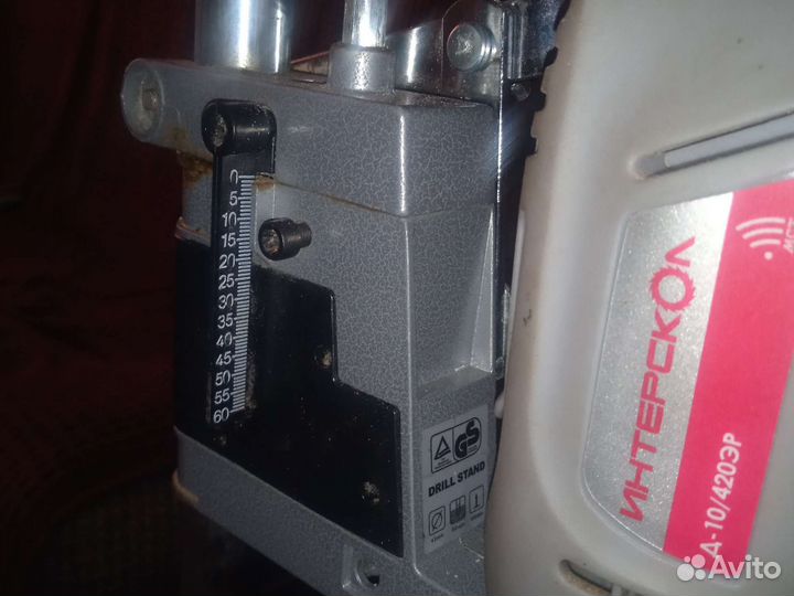 Стойка с дрелью