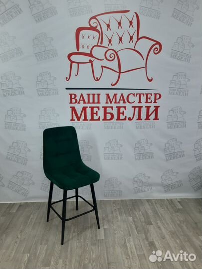 Стулья Фред барные