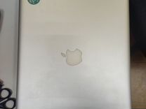 Apple MacBook Pro