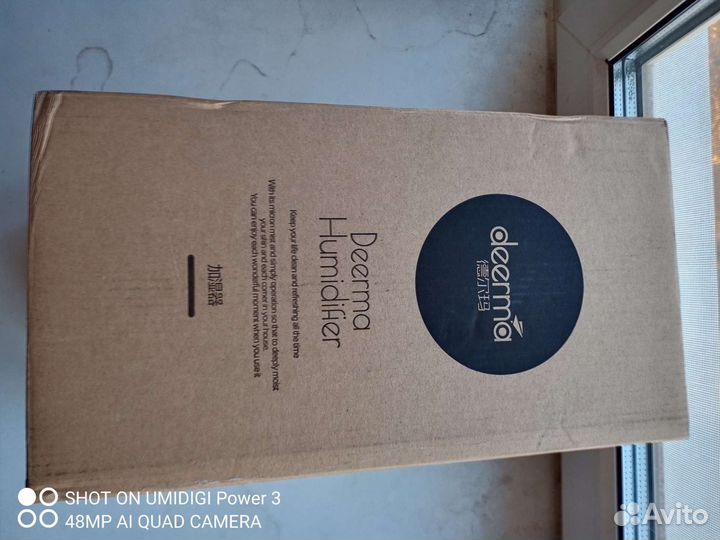 Новый ультразвуковой увлажнитель воздуха DEM- F628