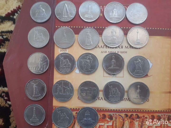 Продаю монеты редкие