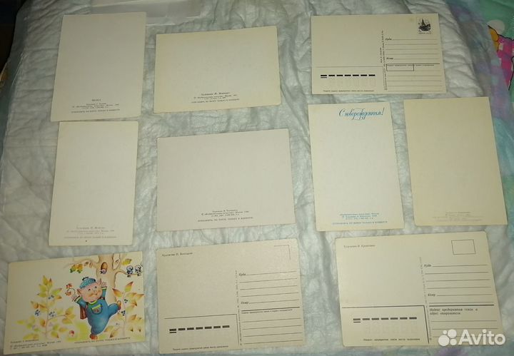 Календарики и открытки СССР