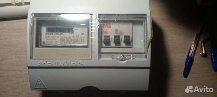 Электросчётчик