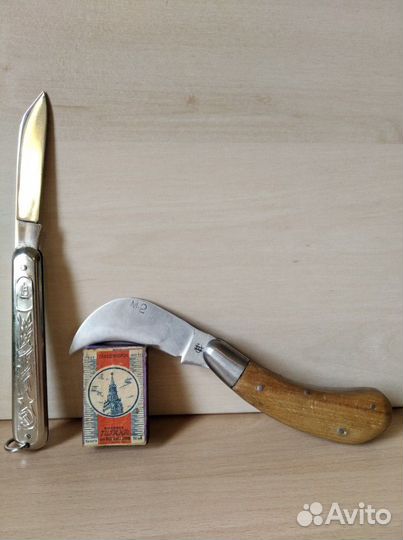 Ножи складные/перочинные. Тарелка настенная СССР