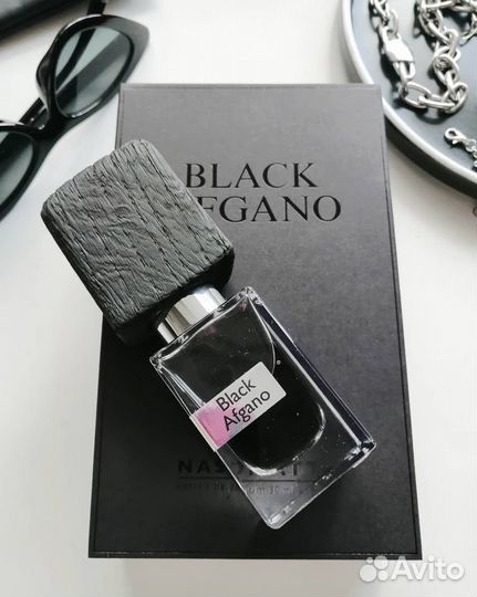 Nasomatto black afgano опигигал