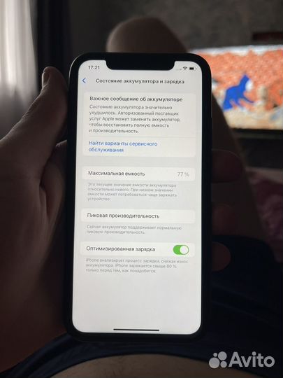 iPhone Xr, 64 ГБ