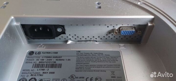 Монитор LG flatron