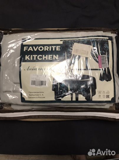 Кухонные шторы светло-серые