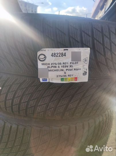 Michelin Pilot Alpin 5 275/35 R21 и 315/30 R21 105V