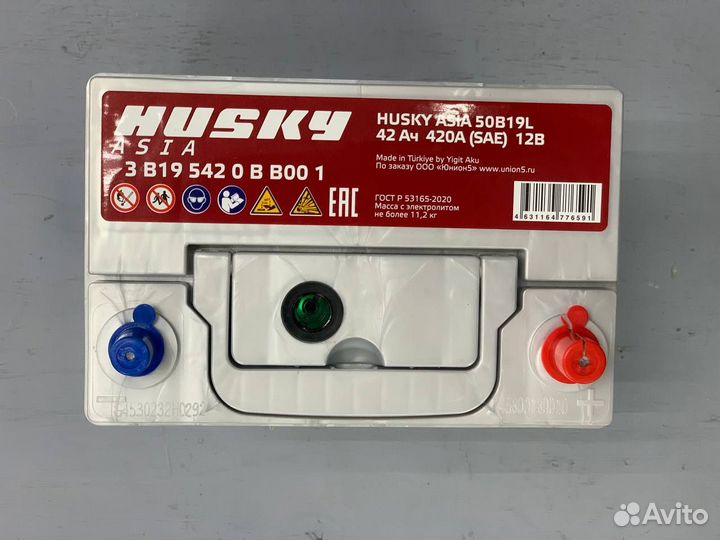 Аккумулятор 42Ач на киа пиканто Husky турецкий