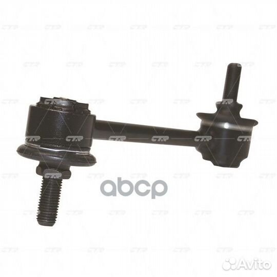 Стойка стабилизатора заднего toyota soarer 86-9