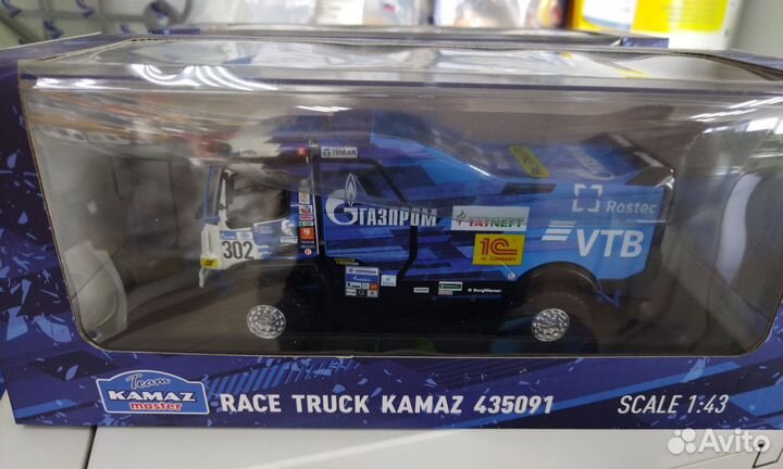 Модель 1:43. камаз Ралли-Дакар