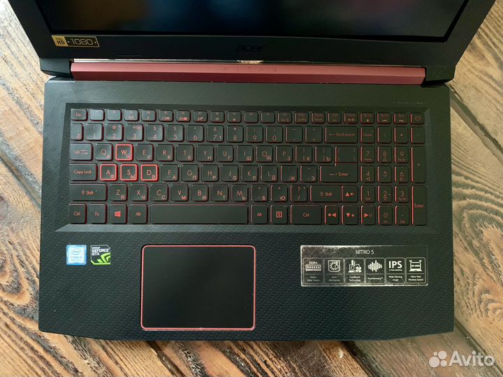 Acer Nitro 5 AN515-52