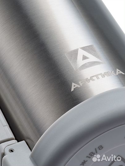 Термос арктика с широким горлом (205 серия )