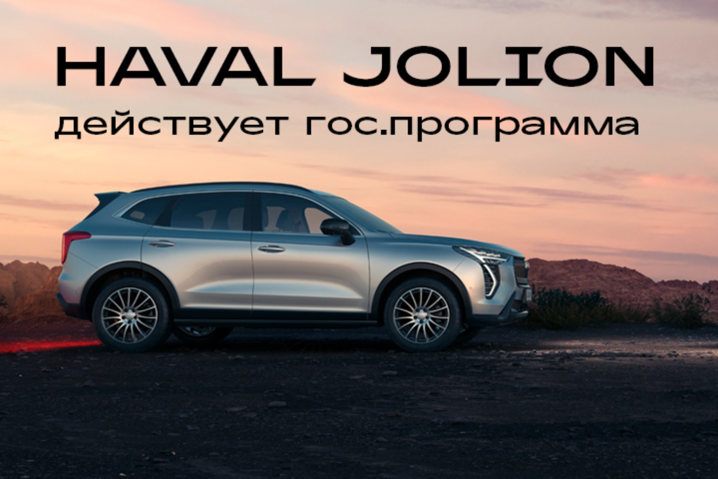 Haval Нижегородец г.Ногинск. Профиль пользователя на Авито