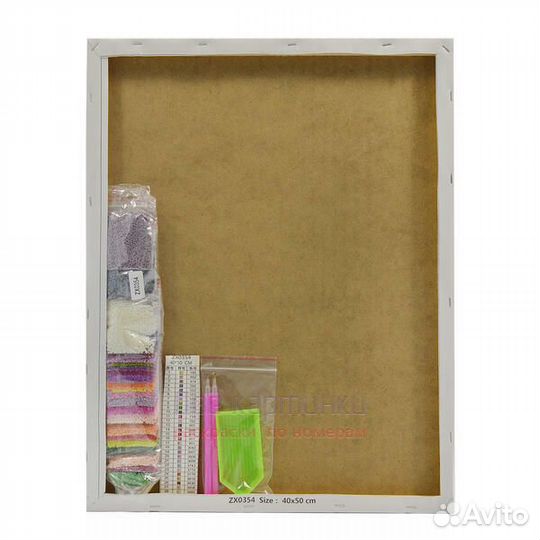 Алмазная мозаика 40x50 Девушка с неимоверным макия