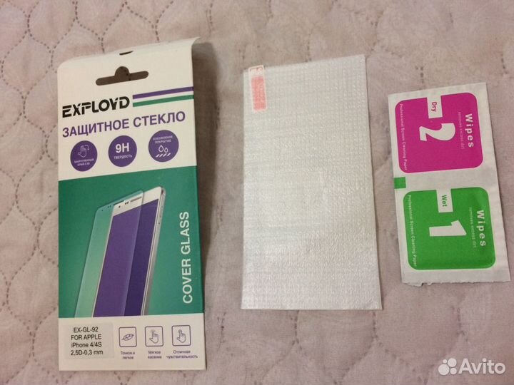 Защитное стекло для iPhone 4/4s