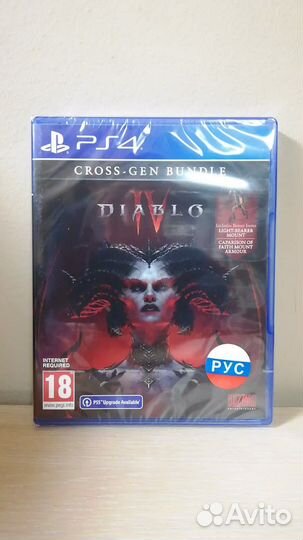 Diablo 4 PS4 (Полностью на русском)