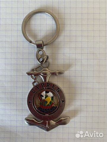 Брелок - Кипр