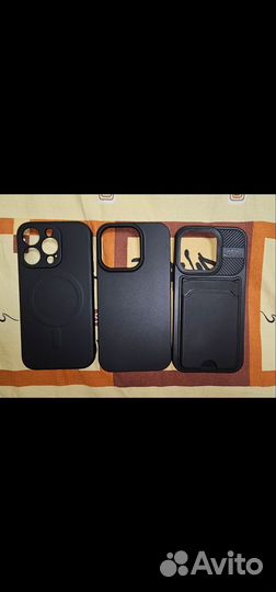 Чехол для iPhone14 pro