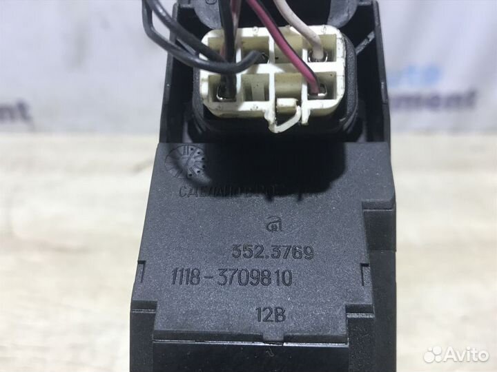 Блок управления стеклоподъемниками LADA Kalina