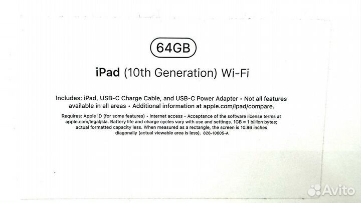 iPad 10.9 (2022) Wi-fi 64Gb