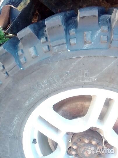 Шины и диски