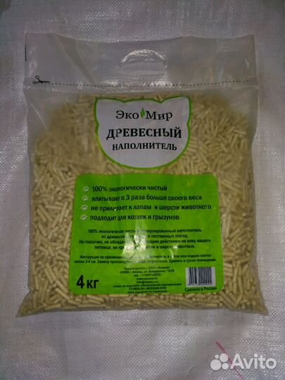 Древесный наполнитель