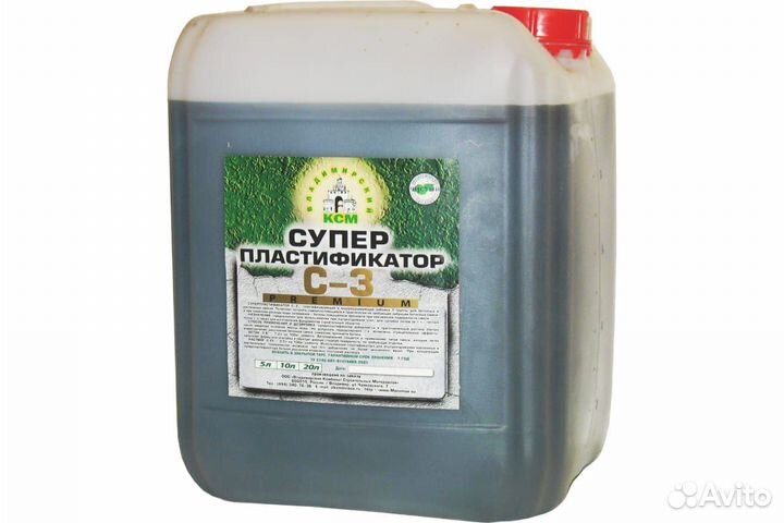 Суперпластификатор С-3 10 кг. Код: 3294/4091