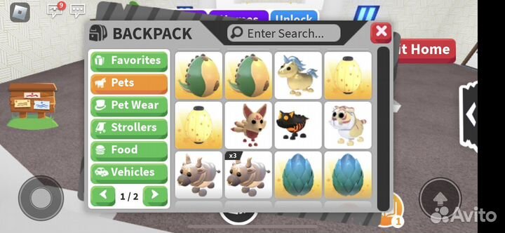 Питомцы в адопт ми