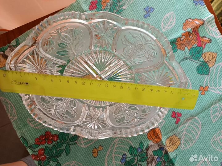 Хрустальная ваза- салатник