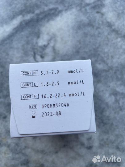 Тест полоски Contour TC (50) Контур тс (50)