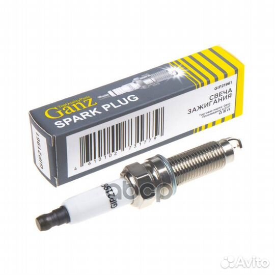 Свеча зажигания (1961) (Iridium) VW ganz GIP219