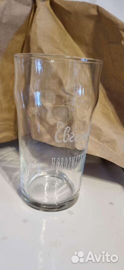 Стакан именной 