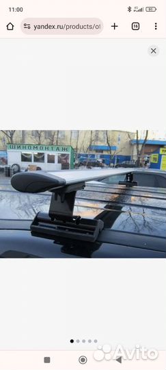 Поперечины на крышу ваз