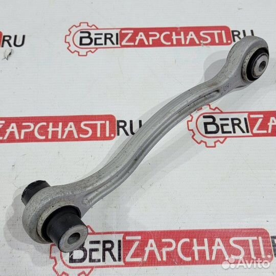 Рычаг подвески задний правый Mercedes-Benz C-Class