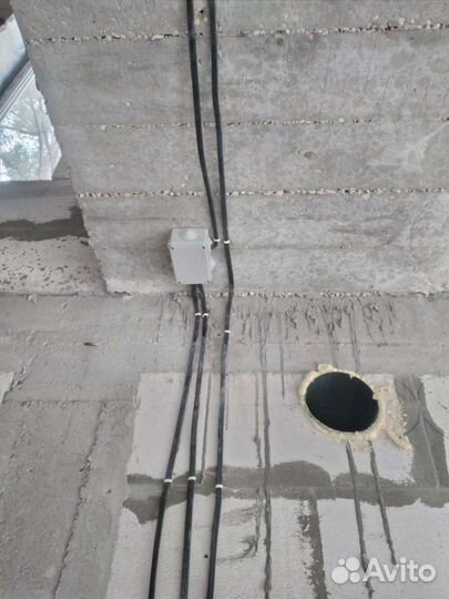 Услуги электрика.Иван