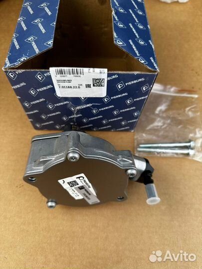 Вакуумный насос Pierburg 701188220