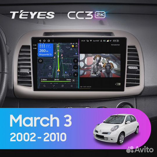 Штатная магнитола Teyes CC3 Nissan March 3 02-10