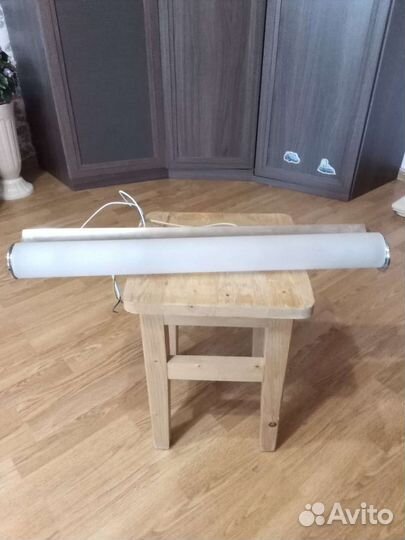 Светильник