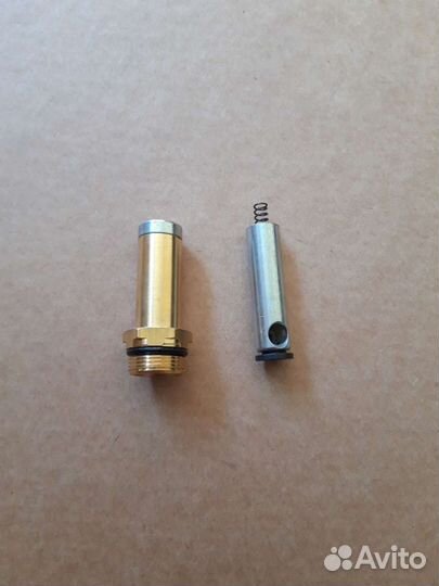 Клапан электронного редактора atiker