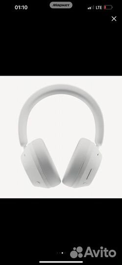 Беспроводные наушники commo One, белые