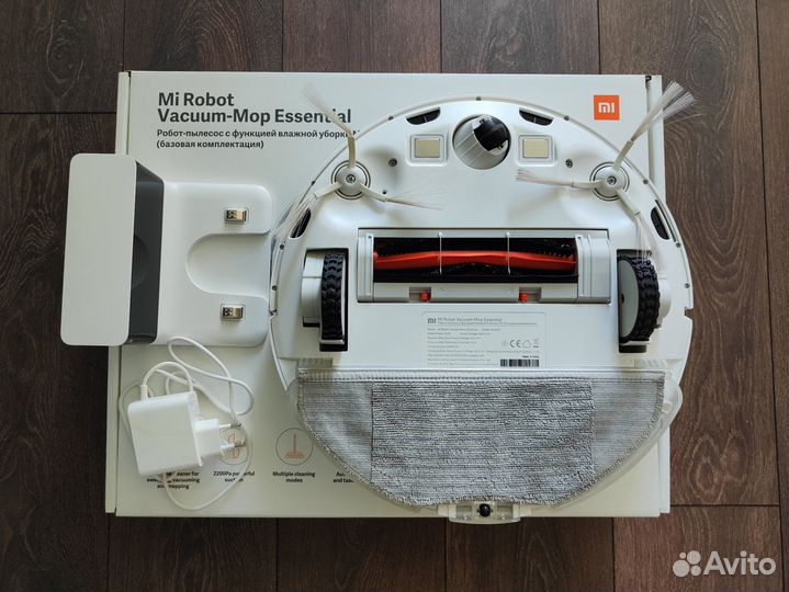 Робот-пылесос Xiaomi Mi Robot Vacuum-Mop Essential