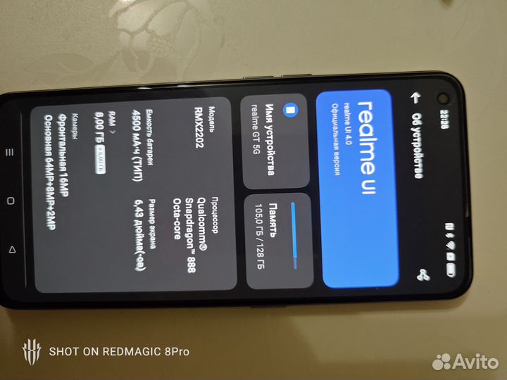 Realme GT 5G