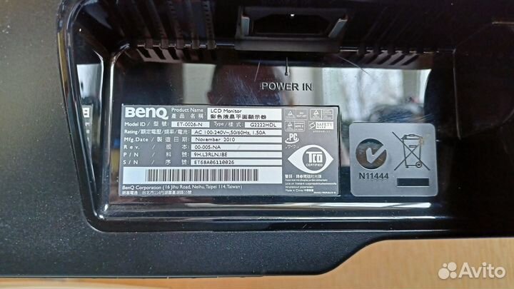 Монитор BenQ G2222HDL