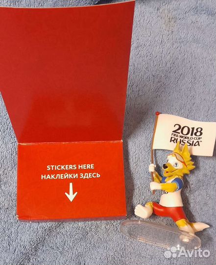 Волк забивака фигурка