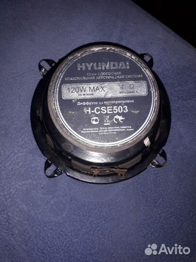 Колонки hyundai