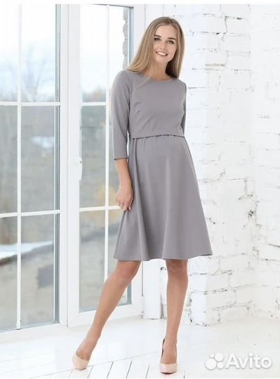 Платье для беременных и кормящих