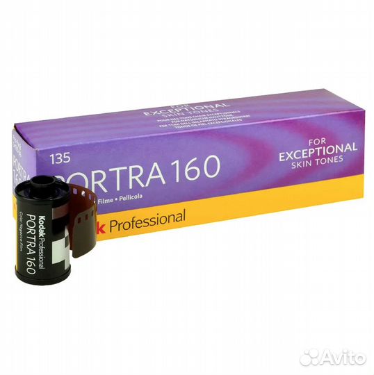 Kodak Gold 200 36 кадров свежая доставка