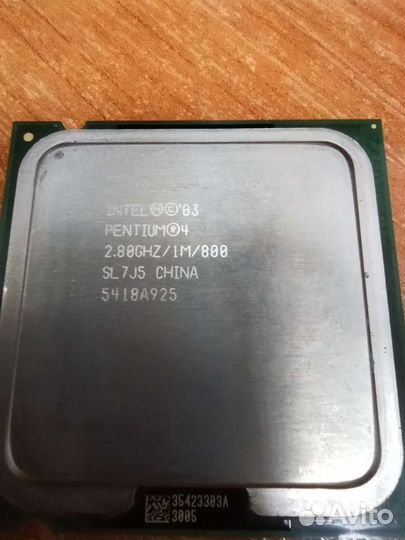 Процессор Intel Pentium 4